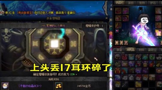DNF发布网点玩登录闪退(dnf账号闪退) DNF发布网点玩登录闪退(dnf账号闪退)