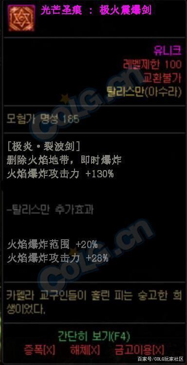 win10玩DNF发布网（win10系统玩dnf）