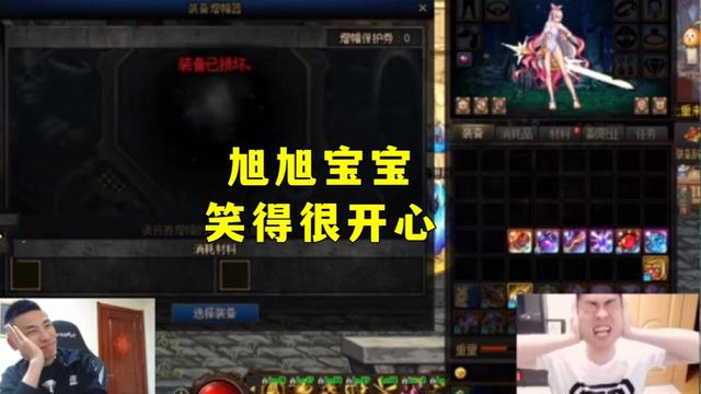 DNF发布网爱梦私服精髓 DNF发布网爱梦私服精髓