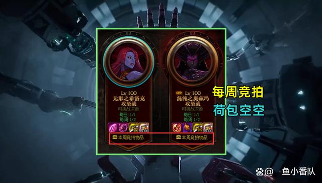冷魅DNF发布网(dnf冷艳女神称号动图) 冷魅DNF发布网(dnf冷艳女神称号动图)