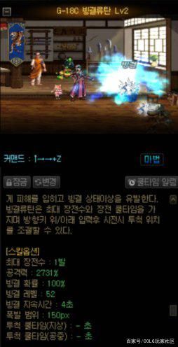 96版本DNF发布网 96版本DNF发布网