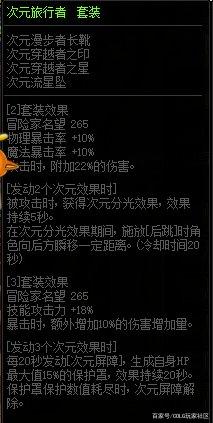 DNF发布网换了ip怎么办(dnf服务端修改) DNF发布网换了ip怎么办(dnf服务端修改)