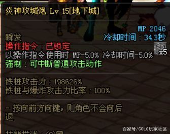 DNF发布网爱梦物品代码 DNF发布网爱梦物品代码