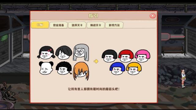 冷魅DNF发布网(dnf冷艳女神称号动图) 冷魅DNF发布网(dnf冷艳女神称号动图)