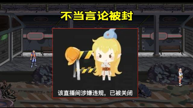 dnf公益服发布网发布网nnkj(寻找最新的dnf公益服发布网发布网站) dnf公益服发布网发布网nnkj(寻找最新的dnf公益服发布网发布网站)