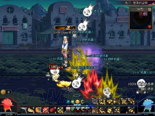 回忆DNF发布网修改器(dnf回忆录) 回忆DNF发布网修改器(dnf回忆录)