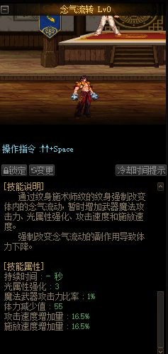 东南亚DNF发布网(东南亚服是不是台服) 东南亚DNF发布网(东南亚服是不是台服)