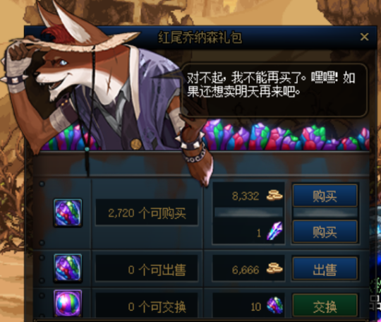 DNF发布网+私服、 DNF发布网+私服、