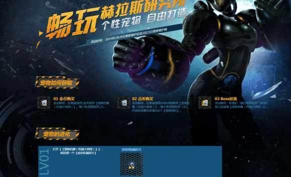 举报DNF发布网(DNF发布网与勇士举报) 举报DNF发布网(DNF发布网与勇士举报)