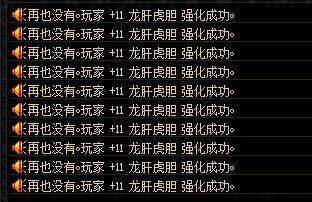 DNF发布网抓娃娃机技巧(dnf娃娃机票) DNF发布网抓娃娃机技巧(dnf娃娃机票)