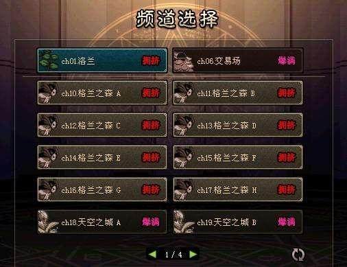 DNF发布网有私服的吗 DNF发布网有私服的吗
