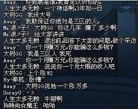 DNF发布网最新100私服 DNF发布网最新100私服