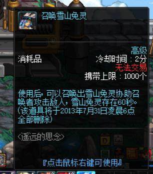 南征北战DNF发布网下载(南征北战官网) 南征北战DNF发布网下载(南征北战官网)