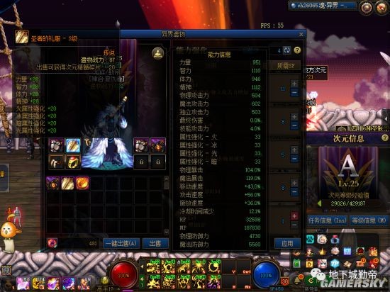 dnf公益服发布网能不能用g,m(公益服发布网游戏币是否可使用g,m) dnf公益服发布网能不能用g,m(公益服发布网游戏币是否可使用g,m)