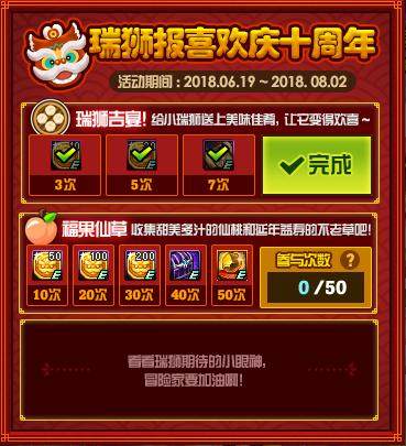 qq群的DNF发布网怎么代理(dnf游戏交流qq群2021) qq群的DNF发布网怎么代理(dnf游戏交流qq群2021)