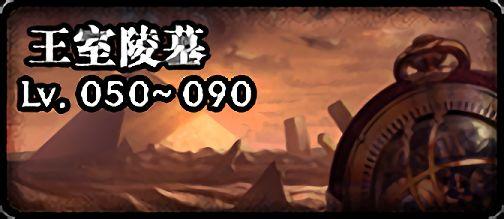 win10DNF发布网辅助免费版(dnf免费辅助官方网站) win10DNF发布网辅助免费版(dnf免费辅助官方网站)