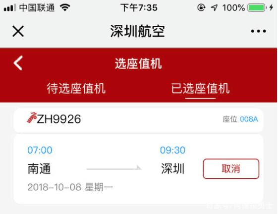 DNF发布网100级鬼泣（2021最新DNF发布网鬼泣100级装备选择）