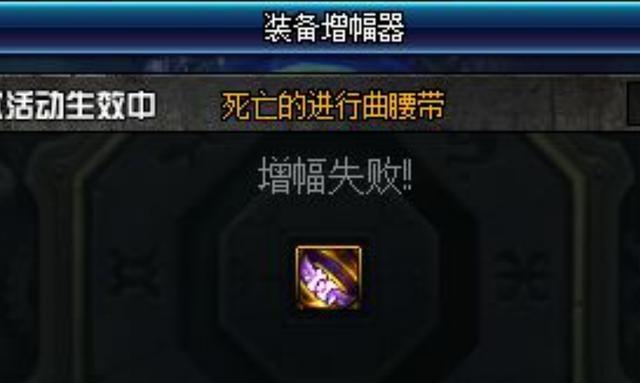 DNF发布网永久开的复古(复古dnf公益吧) DNF发布网永久开的复古(复古dnf公益吧)