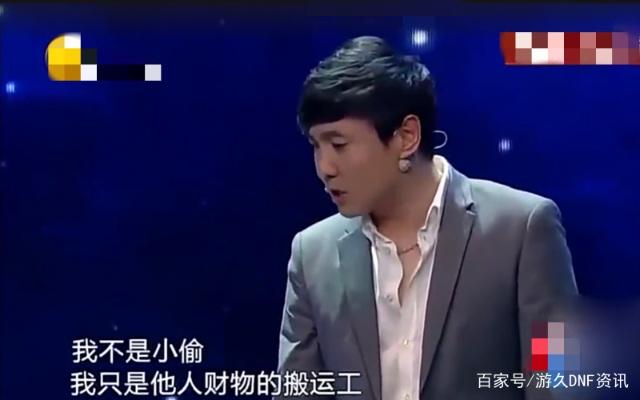 DNF发布网清除私服文件(DNF发布网文件那些可以删) DNF发布网清除私服文件(DNF发布网文件那些可以删)
