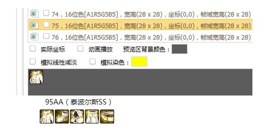 台服DNF发布网会被封吗(dnf台服是什么意思) 台服DNF发布网会被封吗(dnf台服是什么意思)