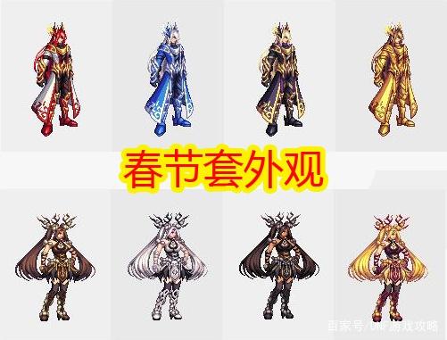dofDNF发布网 dofDNF发布网