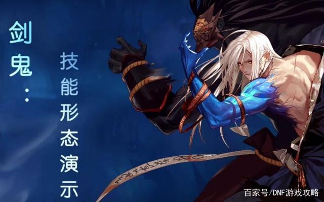 dnf台服公益服发布网下载及登录教程,最新dnf台服公益服发布网开放时间 dnf台服公益服发布网下载及登录教程,最新dnf台服公益服发布网开放时间