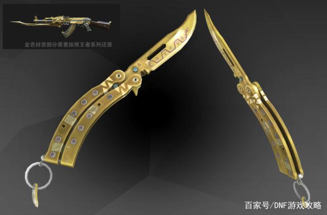DNF公益服发布网dianka123,全新版本上线,限时充值优惠活动 DNF公益服发布网dianka123,全新版本上线,限时充值优惠活动
