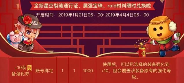 回忆DNF发布网cdk(60版本dnf回忆) 回忆DNF发布网cdk(60版本dnf回忆)
