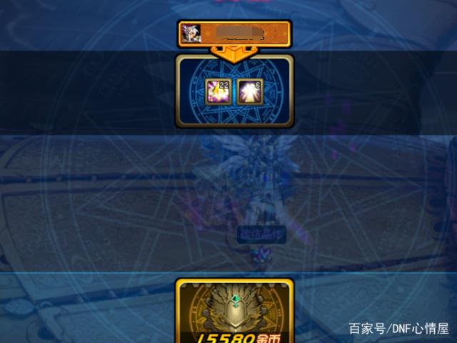 DNF发布网无喊话外挂 DNF发布网无喊话外挂