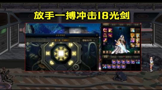 win10玩DNF发布网蓝屏(玩dnf就蓝屏) win10玩DNF发布网蓝屏(玩dnf就蓝屏)