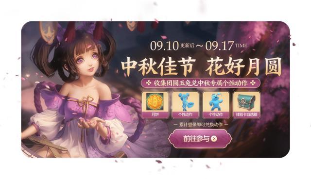 win10DNF发布网下载 win10DNF发布网下载