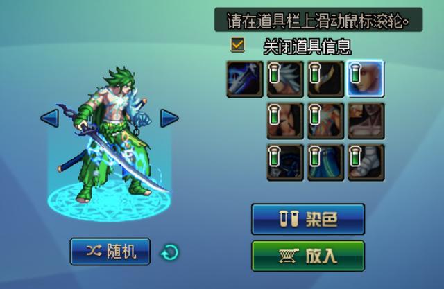 回忆DNF发布网cdk(60版本dnf回忆) 回忆DNF发布网cdk(60版本dnf回忆)