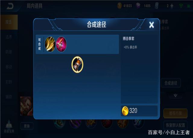 代理DNF发布网流程(dnf代售) 代理DNF发布网流程(dnf代售)