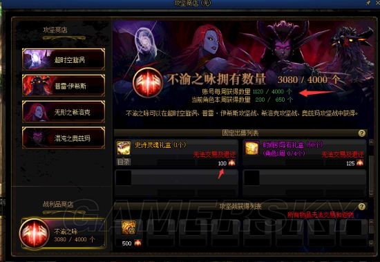 哪个DNF发布网有女鬼剑(dnf女鬼剑那个角色搬砖) 哪个DNF发布网有女鬼剑(dnf女鬼剑那个角色搬砖)