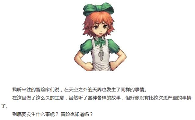 dnf台服公益服发布网下载, dnf台服公益服发布网怎么玩 dnf台服公益服发布网下载, dnf台服公益服发布网怎么玩