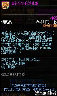 为什么最近好多DNF发布网(为什么dnf这么大) 为什么最近好多DNF发布网(为什么dnf这么大)