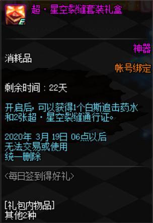 剑舞DNF发布网(剑舞DNF发布网) 剑舞DNF发布网(剑舞DNF发布网)