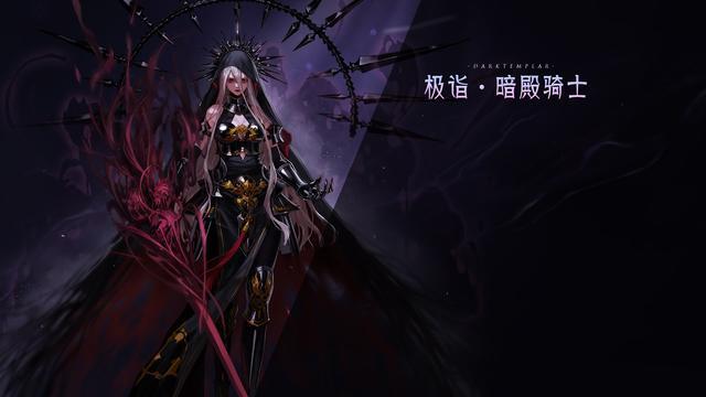 DNF发布网材料代码(dnf材料名称大全) DNF发布网材料代码(dnf材料名称大全)