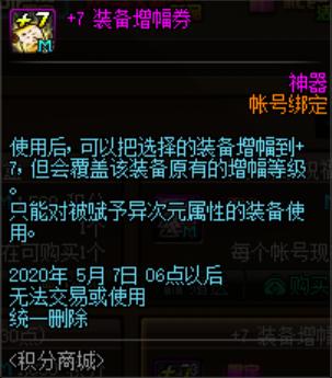 为啥我的DNF发布网老是黑屏 为啥我的DNF发布网老是黑屏
