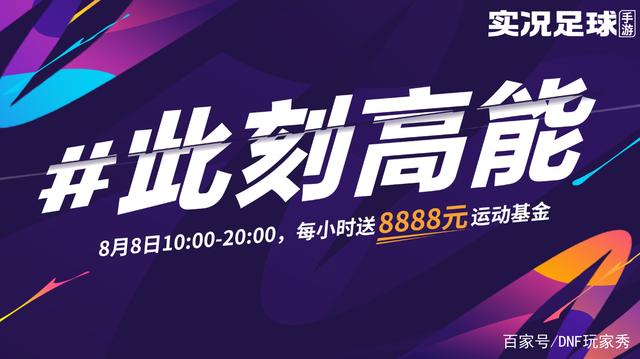 举报DNF发布网(DNF发布网与勇士举报) 举报DNF发布网(DNF发布网与勇士举报)