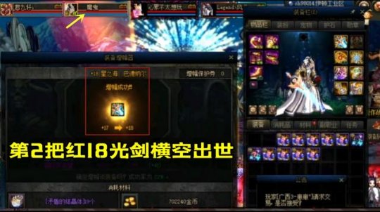 DNF发布网病毒 DNF发布网病毒