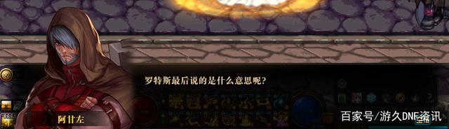 冬瓜DNF发布网 冬瓜DNF发布网