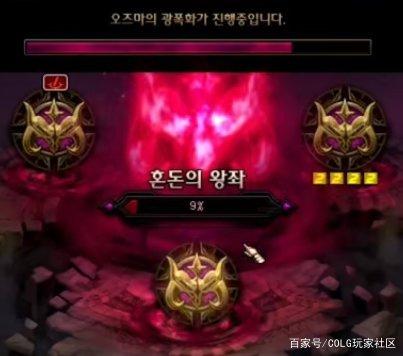 dnf公益新服自定义(dnf公益服发布网ce改) dnf公益新服自定义(dnf公益服发布网ce改)