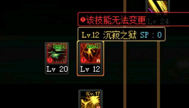 DNF发布网点玩登录闪退(dnf账号闪退) DNF发布网点玩登录闪退(dnf账号闪退)